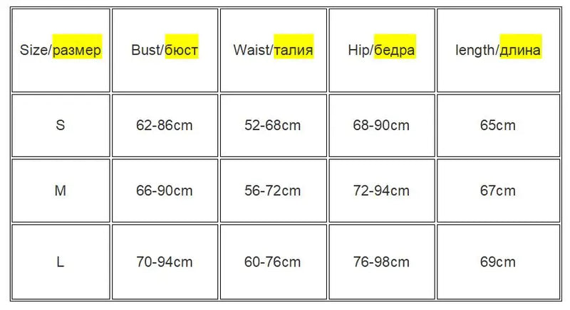 Luxe Layer™ Essential Mini Dress