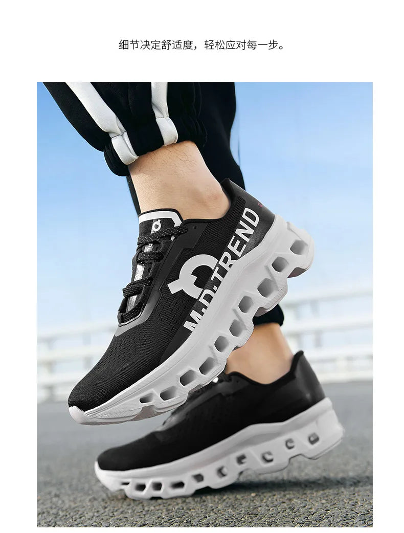 MetroStep™ Comfort Kicks