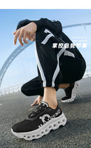 MetroStep™ Comfort Kicks