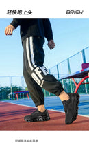 MetroStep™ Comfort Kicks