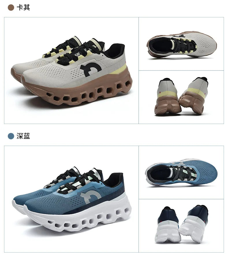 MetroStep™ Comfort Kicks