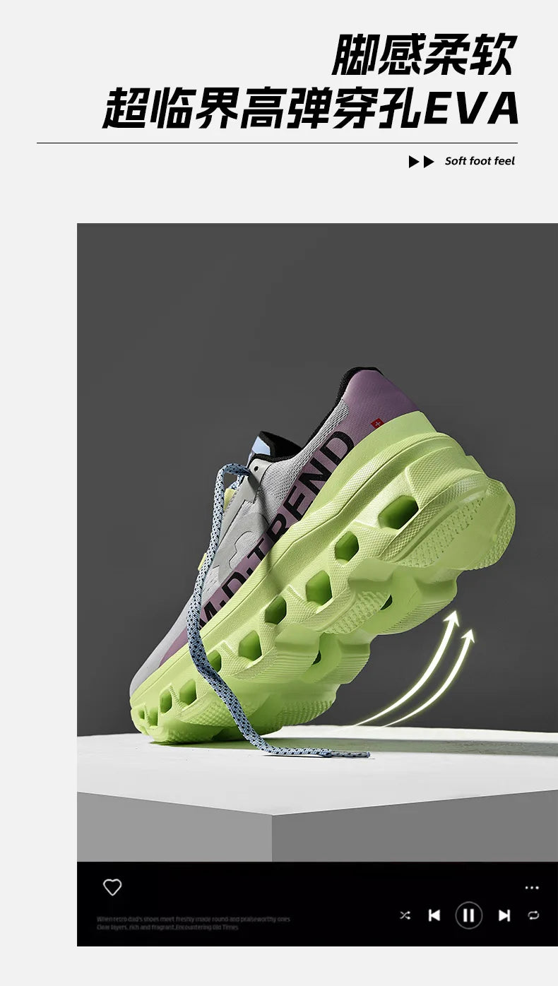 MetroStep™ Comfort Kicks