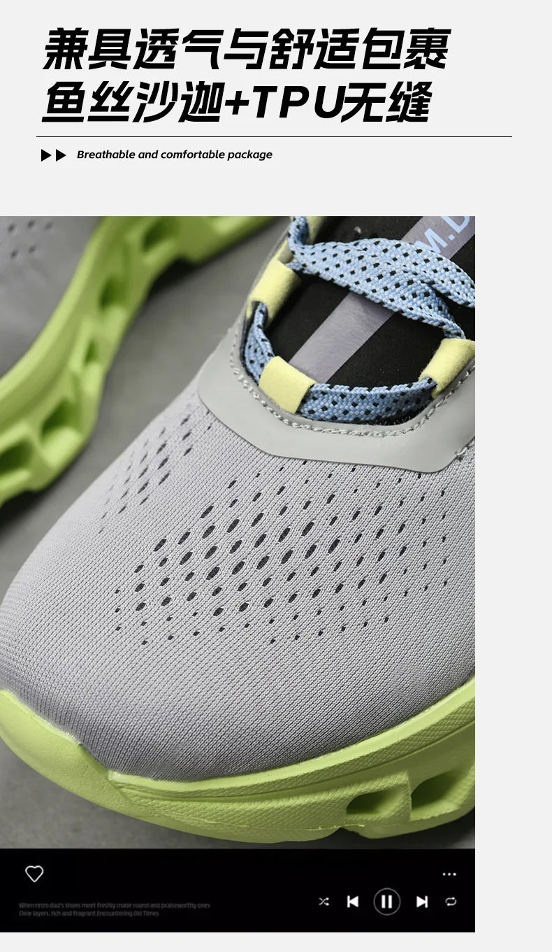 MetroStep™ Comfort Kicks