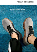 MetroStep™ Comfort Kicks