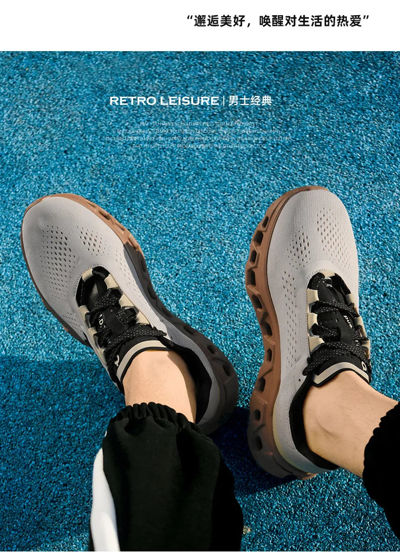 MetroStep™ Comfort Kicks