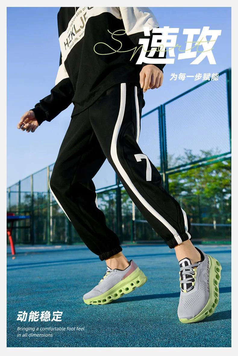 MetroStep™ Comfort Kicks