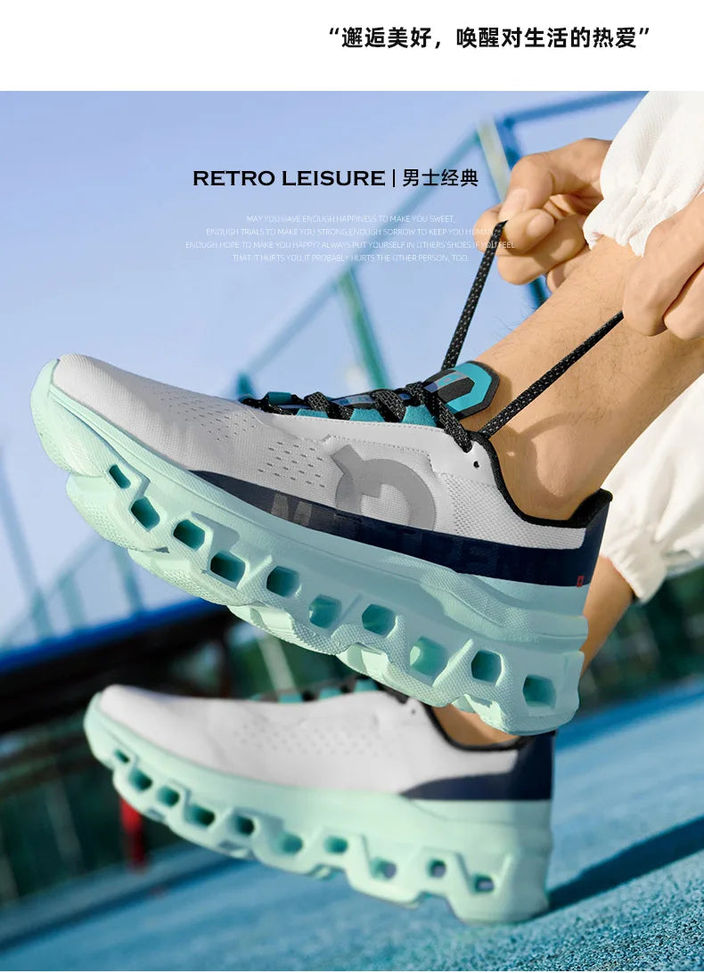 MetroStep™ Comfort Kicks