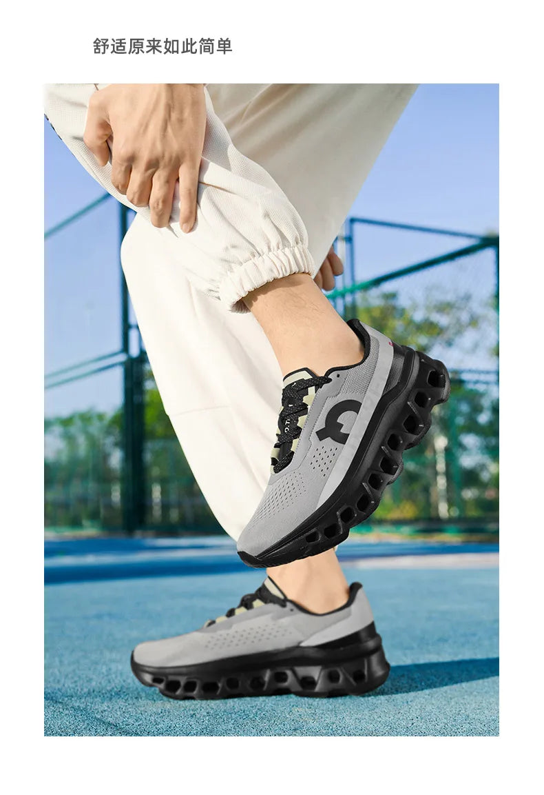 MetroStep™ Comfort Kicks